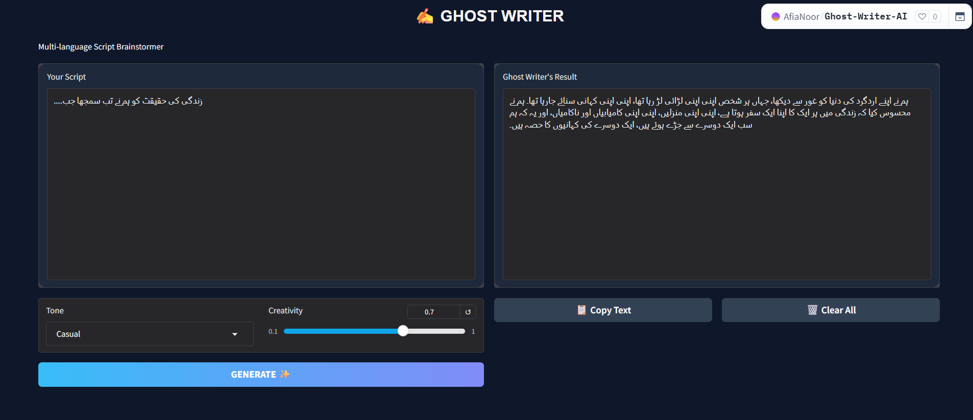 Ghost Writer AI